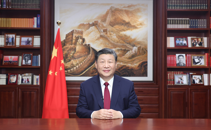 新年前夕，習(xí)近平通過(guò)中央廣播電視總臺(tái)和互聯(lián)網(wǎng)，發(fā)表二〇二四年新年賀詞。