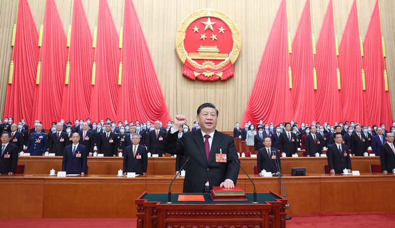 2023年3月10日，習(xí)近平進(jìn)行憲法宣誓。