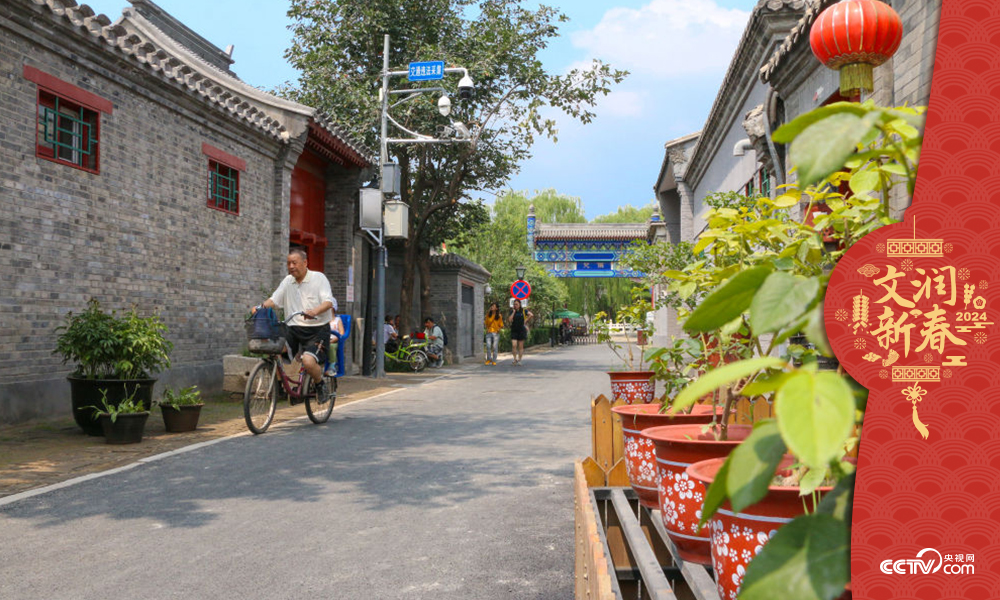 北京東城區(qū)雨兒胡同修繕整治提升于2019年年中完成，胡同變得干凈敞亮。