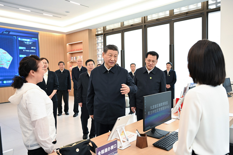 2024年4月22日下午，習(xí)近平總書記在重慶市九龍坡區(qū)謝家灣街道民主村社區(qū)考察。