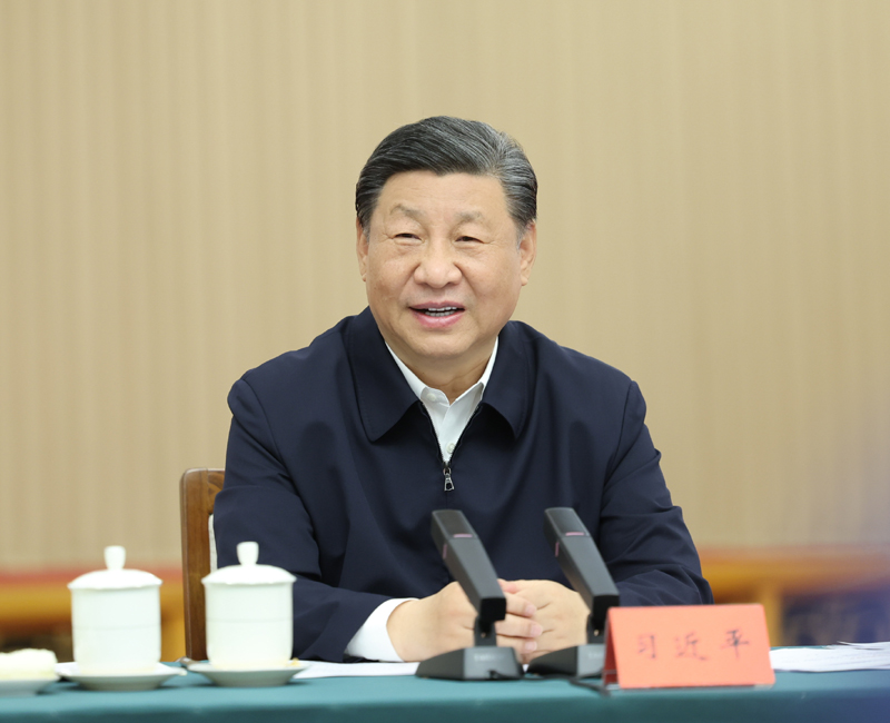 2024年5月23日，習近平總書記在山東省濟南市主持召開企業(yè)和專家座談會并發(fā)表重要講話。